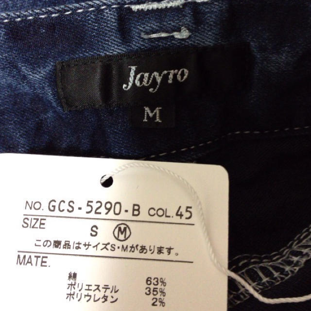 JAYRO(ジャイロ)のJAYRO デニムレギンス M レディースのパンツ(デニム/ジーンズ)の商品写真