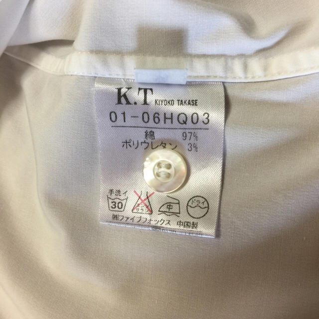 COMME CA DU MODE(コムサデモード)のコムサデモード  K.T  白シャツ  美品 レディースのトップス(シャツ/ブラウス(長袖/七分))の商品写真