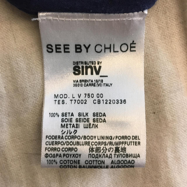 SEE BY CHLOE(シーバイクロエ)のSEE BY CHLOE 星柄ワンピース レディースのワンピース(ひざ丈ワンピース)の商品写真