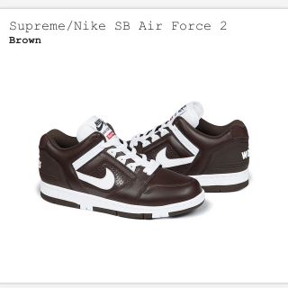 シュプリーム(Supreme)の27.5 Supreme NIKE SB AIR FORCE 2(スニーカー)