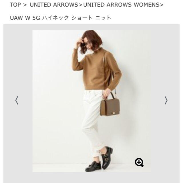 UNITED ARROWS(ユナイテッドアローズ)のユナイテッドアローズ＊ハイネックショートニット レディースのトップス(ニット/セーター)の商品写真