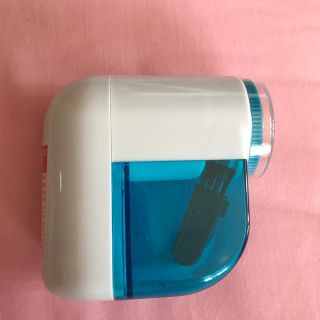 【美品】毛玉取り器(日用品/生活雑貨)