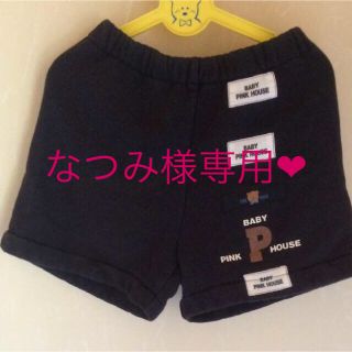 ピンクハウス(PINK HOUSE)の黒&茶色 半ズボン«ベビーピンクハウス»2セット(パンツ/スパッツ)