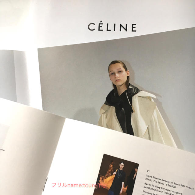 celine(セリーヌ)の最新 セリーヌ CELINE 2017 WINTER カタログ 冬 エンタメ/ホビーの雑誌(ファッション)の商品写真