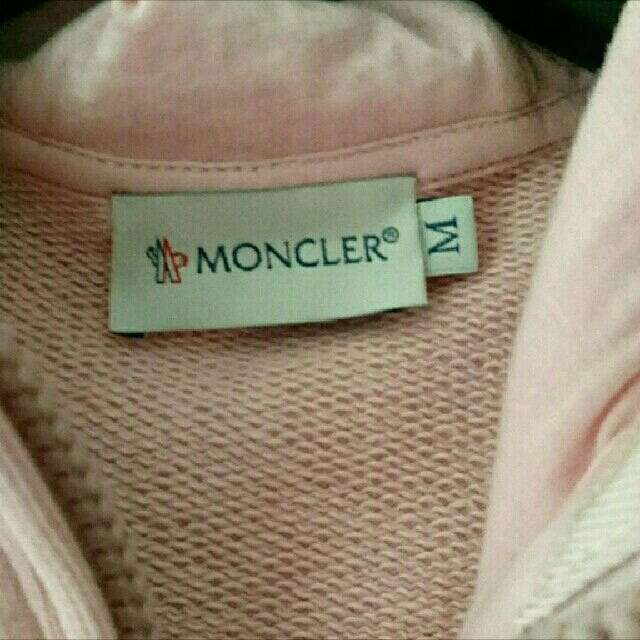 MONCLER(モンクレール)のモンクレール🌠パーカー レディースのトップス(パーカー)の商品写真