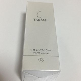 タカミ(TAKAMI)のタカミスキンピール  新品(化粧水/ローション)