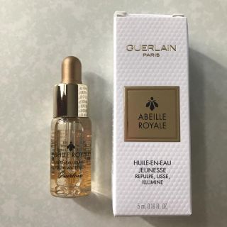 ゲラン(GUERLAIN)のゲラン アベイユロイヤルウォータリーオイル(オイル/美容液)