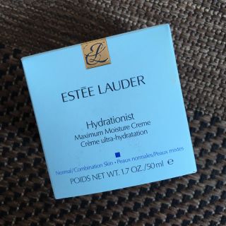 エスティローダー(Estee Lauder)の【最終値下げ】ESTEE LAUDER 保湿クリーム(フェイスクリーム)