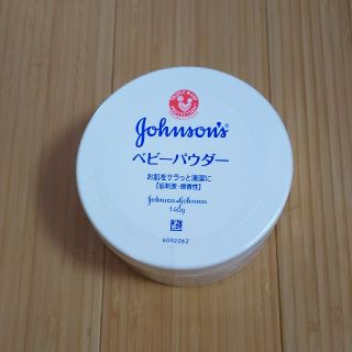 ジョンソンズ(JOHNSONS)のベビーパウダー(その他)