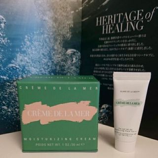 ドゥラメール(DE LA MER)の9月末迄【オマケ付、新品未開封】クレーム ドゥ・ラ・メール 30ml(フェイスクリーム)