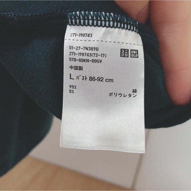 UNIQLO(ユニクロ)のユニクロ Tシャツ レディースのトップス(Tシャツ(半袖/袖なし))の商品写真