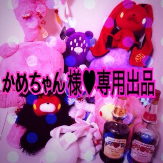 アンクルージュ(Ank Rouge)のかめちゃん様専用出品♥︎(カットソー(長袖/七分))