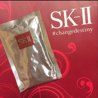 エスケーツー(SK-II)のSK-II フェイシャルトリートメントマスク(パック/フェイスマスク)