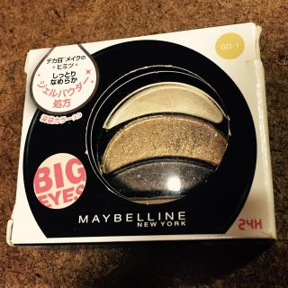 メイベリン(MAYBELLINE)のメイベリン アイシャドー(アイシャドウ)