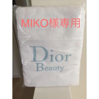 ディオール(Dior)のお値下げ 未使用 非売品♡ディオールバスタオル(タオル/バス用品)