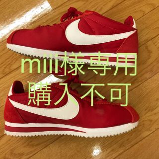 ナイキ(NIKE)のナイキクラシックコルテッツ レッド(スニーカー)