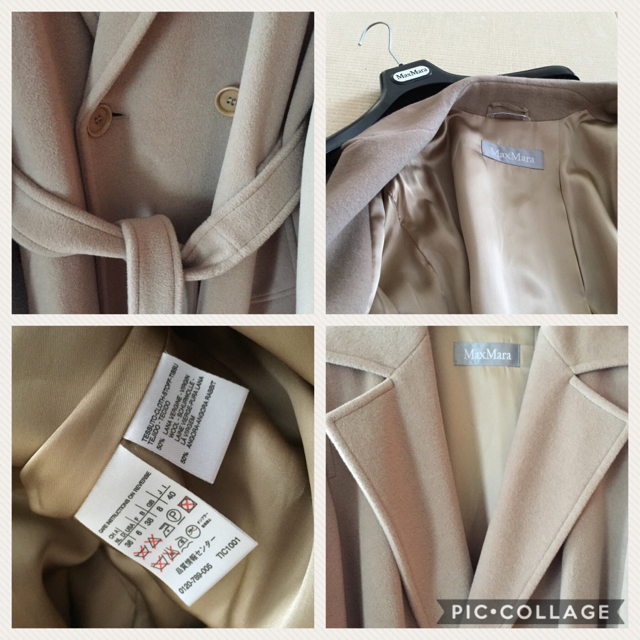 Max Mara - 【美品】♡MAXMARA キャメルコートの通販 by SaM's shop｜マックスマーラならラクマ