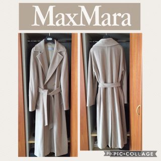 マックスマーラ(Max Mara)の【美品】♡MAXMARA キャメルコート(ロングコート)