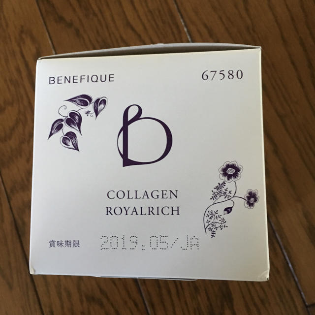 BENEFIQUE(ベネフィーク)の資生堂 ベネフィークコラーゲン ロイヤルリッチタブレット 食品/飲料/酒の健康食品(コラーゲン)の商品写真