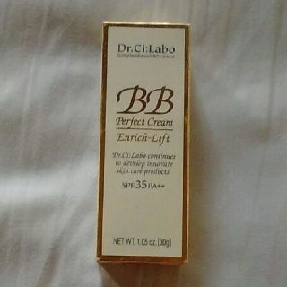 ドクターシーラボ(Dr.Ci Labo)の【新品・未使用・未開封】ドクターシーラボ BBクリーム エンリッチリフト (BBクリーム)