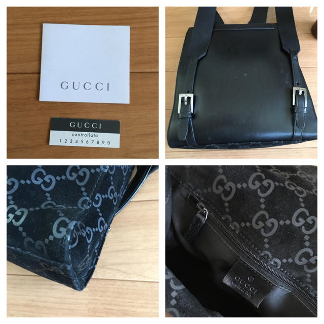 Gucci(グッチ)のそのこ様専用 グッチ GUCCI スエード リュックサック レディースのバッグ(リュック/バックパック)の商品写真