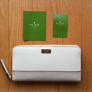 ケイトスペードニューヨーク(kate spade new york)の新品  kate spade  ケイトスペード  バイカラー長袖財布(長財布)