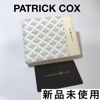 パトリックコックス(PATRICK COX)の【セール★】新品未使用 パトリックコックス 財布 革 白 男女兼用(財布)