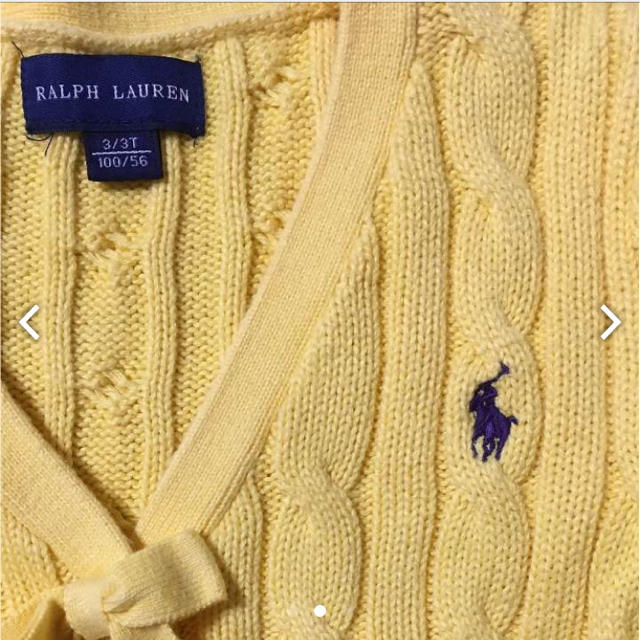 Ralph Lauren(ラルフローレン)のラルフローレン 100cm キッズ/ベビー/マタニティのキッズ服女の子用(90cm~)(カーディガン)の商品写真