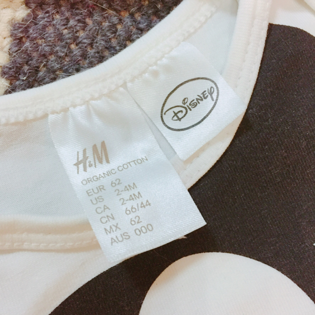 H&M(エイチアンドエム)のH&M ミッキーロンパース&パンツ&帽子セット キッズ/ベビー/マタニティのベビー服(~85cm)(ロンパース)の商品写真