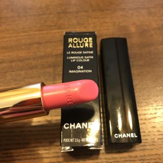 シャネル(CHANEL)の✨1度試しのみ✨CHANEL リップ✨(口紅)