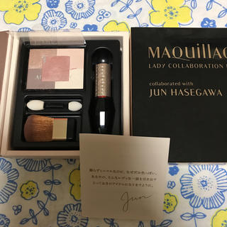 マキアージュ(MAQuillAGE)のマキアージュ レディコラボレーションブック(コフレ/メイクアップセット)