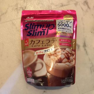 アサヒ(アサヒ)の送料込み スリムアップスリム カフェラテ 美味しくダイエット 満腹感 美容成分(ダイエット食品)