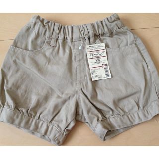ムジルシリョウヒン(MUJI (無印良品))の新品☻無印良品チノかぼちゃパンツ100(その他)