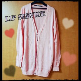 リップサービス(LIP SERVICE)のLIP SERVICEカーディガン(カーディガン)