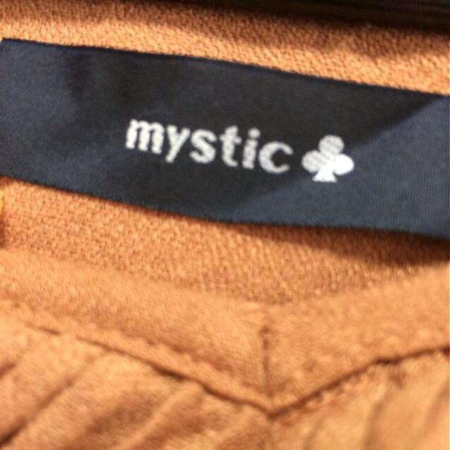 mystic(ミスティック)のmysticのワンピース♡ レディースのワンピース(ひざ丈ワンピース)の商品写真