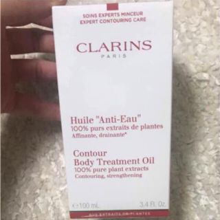 クラランス(CLARINS)の送料無料 新品未開封♡クラランス ボディ オイル アンティ オー 100ml(ボディオイル)