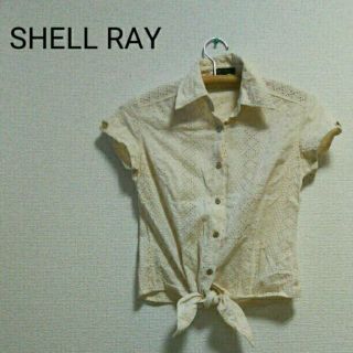 シェルレイ(Shell Ray)の【美品】前結びシャツ(シャツ/ブラウス(半袖/袖なし))