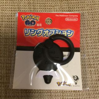 ポケモン(ポケモン)のポケモンGO リング オプション(その他)