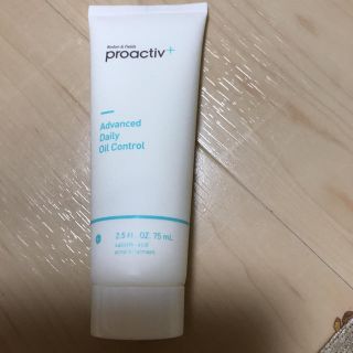 プロアクティブ(proactiv)のプロアクティブ デイリーオイルコントロール(その他)