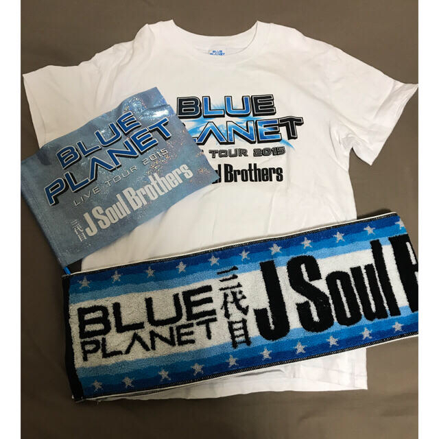 三代目 J Soul Brothers(サンダイメジェイソウルブラザーズ)の三代目J Soul Brothers BLUE PLANET セット エンタメ/ホビーのタレントグッズ(ミュージシャン)の商品写真