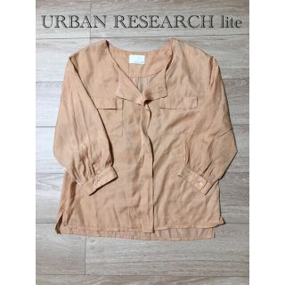 アーバンリサーチ(URBAN RESEARCH)のCoconut☆様専用 アーバンリサーチ ライト スキッパーシャツなど4点(シャツ/ブラウス(長袖/七分))