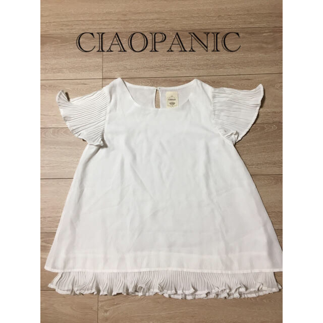 Ciaopanic(チャオパニック)のチャオパニック フリル袖 半袖 レディースのトップス(シャツ/ブラウス(半袖/袖なし))の商品写真