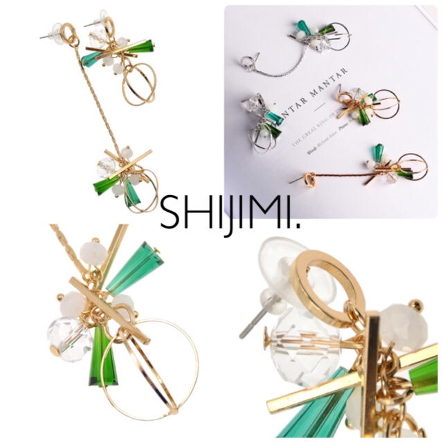 dholic(ディーホリック)の【Import＊アシメピアス】上品 Greenビーズ お洒落 華奢 個性的 レディースのアクセサリー(ピアス)の商品写真