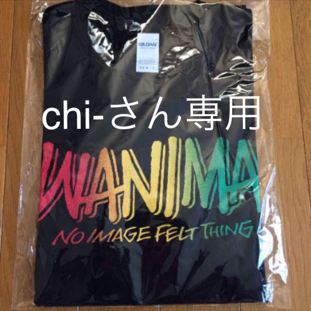 WANIMA(ワニマ)の【chi-さん専用 顔ロゴ &ピザ柄】WANIMA Tシャツセット エンタメ/ホビーのタレントグッズ(ミュージシャン)の商品写真