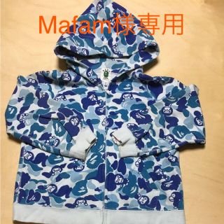 アベイシングエイプ(A BATHING APE)のBAPE KIDSのパーカー(ジャケット/上着)