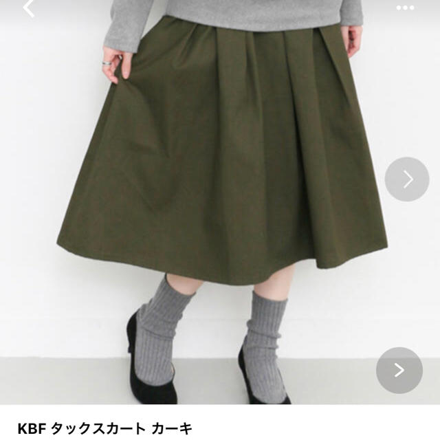 KBF(ケービーエフ)のKBF タックスカート カーキ レディースのスカート(ひざ丈スカート)の商品写真