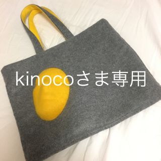 ウォール(WALL)のkinocoさま専用◯hokuro○たかしくんトートバッグ(トートバッグ)