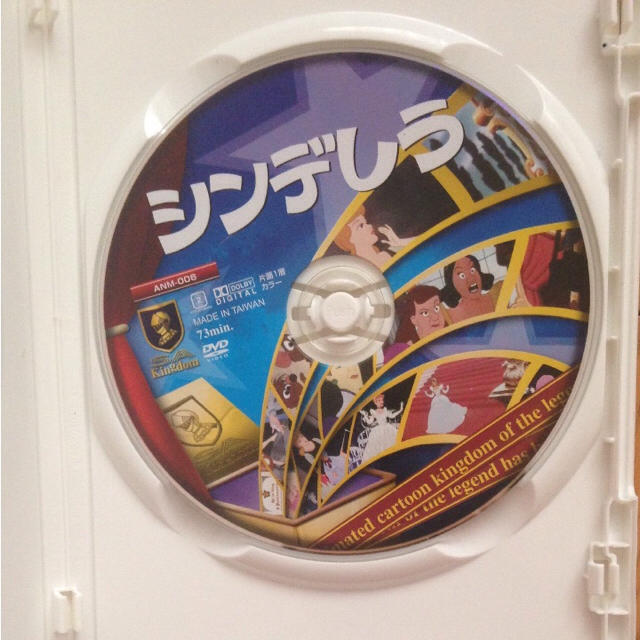 Disney シンデレラ Dvdの通販 By Miya S Shop ディズニーならラクマ