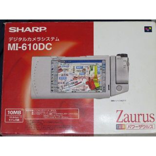 シャープ(SHARP)の★★激レア 新品・未使用 シャープ ザウルス MI-610DC 限定品★★(その他)