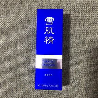 コーセー(KOSE)の雪肌精 乳液(乳液/ミルク)